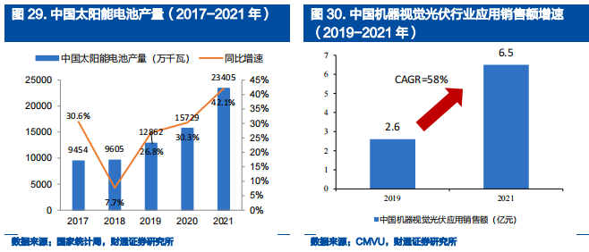 图片 5.jpg